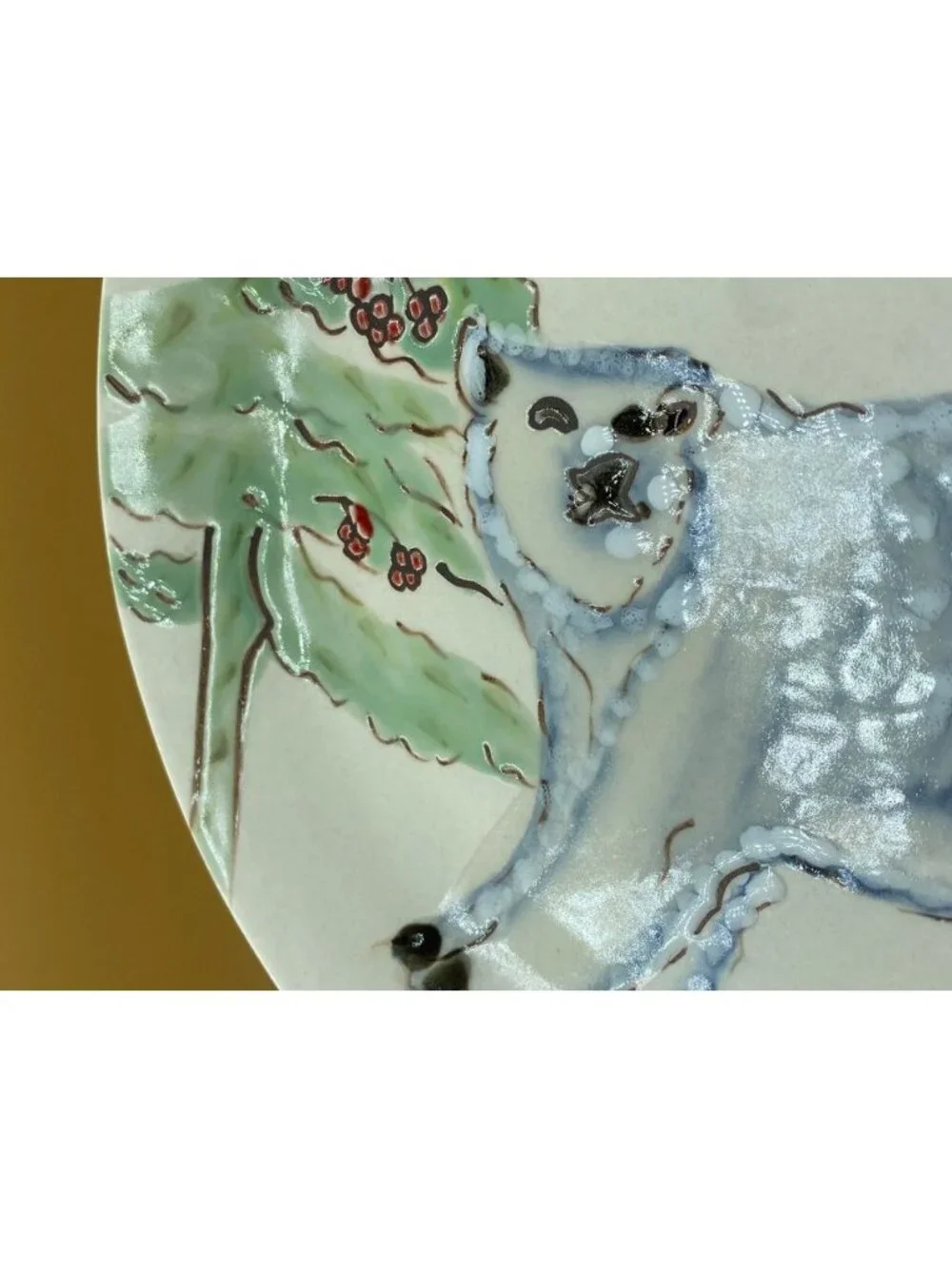 Pottery Barn Embossed 8 1/4” Plate Polar Bear 3D Glazed Design READ